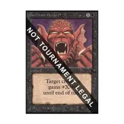 WOTC MtG Collector's Ed Howl from Beyond (CE) (C) EX - Image 1