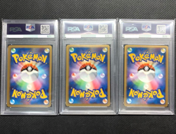 PSA 9 Entei Suicune Raikou 059 060 061/L-P LEGEND Seq Set Pokemon Card Japanese - Image 2