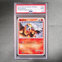 PSA 9 Entei Suicune Raikou 059 060 061/L-P LEGEND Seq Set Pokemon Card Japanese - Image 3