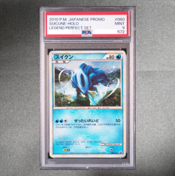 PSA 9 Entei Suicune Raikou 059 060 061/L-P LEGEND Seq Set Pokemon Card Japanese - Image 5