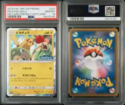 PSA10 Pikachu Promo Friendly Shop 2018 Pokemon Card Japanese - Image 3