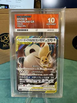 ACE 10 Eevee & Snorlax GX 066 Team Tag Bolt Japanese Pokemon - Image 1