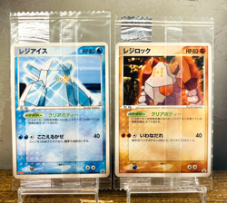 Sealed (NM) Regice 067/PCG-P (EX) Regirock 072/PCG-P Meiji Promo Pokemon Japan - Image 1
