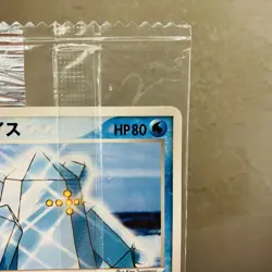 Sealed (NM) Regice 067/PCG-P (EX) Regirock 072/PCG-P Meiji Promo Pokemon Japan - Image 4