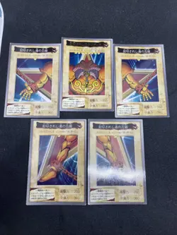 yugioh Exodia the Forbidden One No.38.39.40.41.42 set bandai japnese - Image 1