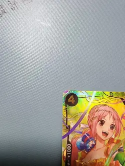 [LP]Rebecca OP05-091 SR ONE PIECE Card The Best 2 - ONE PIECE Card Game Japanese - Image 2