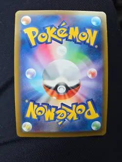 Croagunk C 023/064 SV6a Night Wanderer - Pokemon Card Japanese Scarlet & Violet - Image 2