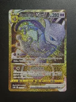 Pokemon Card Mewtwo Vstar 091/071 UR S10b - Image 1