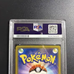 PSA10 M Manectric EX Phantom Gate 1ED Pokemon Card Japanese - Image 5