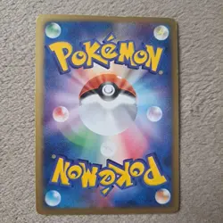 Pokemon card Deoxys ex 045/082 Holo Rare EX Deoxys Japanese 2004 - Image 4