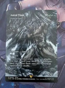 MTG Final Fantasy (Through The Ages) ASTRAL TITAN (PRIMEVAL TITAN) NM - Image 1