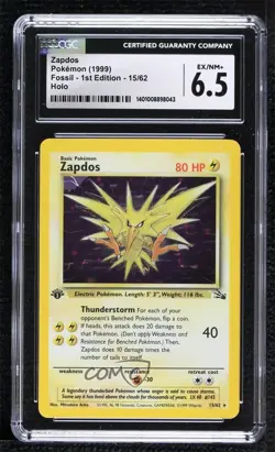 Zapdos (Holo Error) Holo 1st Ed. Pokemon Fossil CGC 6.5 1999 17s2 - Image 1
