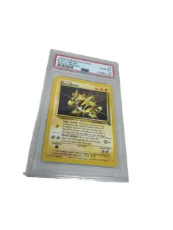 Electabuzz - Pokemon - Movie Promo - 1999 - PSA 10 - Image 1