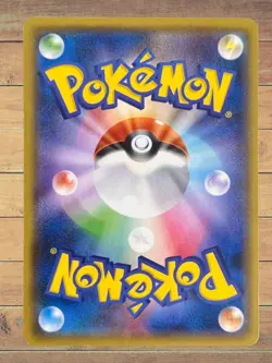 Pikachu promo 291/SM-P promo Japanese Pokemon Card - EX So - Image 2