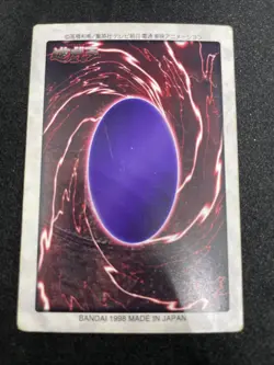 yugioh Time Wizard No.47 Bandai japnese - Image 2