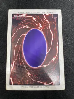 yugioh red eyes black dragon No.10 Bandai japnese - Image 2