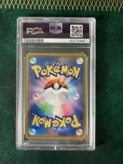 PSA 10 Pikachu Reverse Holo 001/028 S8a 25th Anniversary Japanese Pokemon Card - Image 2