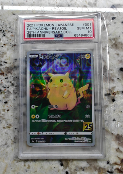 PSA 10 Pikachu Reverse Holo 001/028 S8a 25th Anniversary Japanese Pokemon Card - Image 1