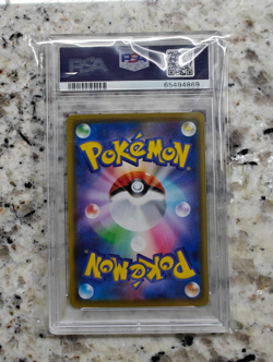 PSA 10 Pikachu Reverse Holo 001/028 S8a 25th Anniversary Japanese Pokemon Card - Image 2