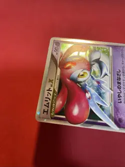 Japanese Pokemon Card Mesprit LV.X DP5 Cry From The Mysterious k606 - Image 4