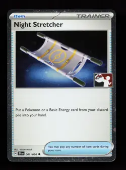 Night Stretcher 061/064 Promo,FOIL Prize Pack Series Cards Pokemon Card - Image 1