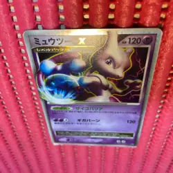 Mewtwo LV X DP5 Regigigas Half Deck Set Holo lv.X Japanese Pokemon Card k605 - Image 1