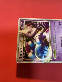 Mewtwo LV X DP5 Regigigas Half Deck Set Holo lv.X Japanese Pokemon Card k605 - Image 3
