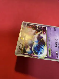 Mewtwo LV X DP5 Regigigas Half Deck Set Holo lv.X Japanese Pokemon Card k605 - Image 4