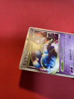 Mewtwo LV X DP5 Regigigas Half Deck Set Holo lv.X Japanese Pokemon Card k605 - Image 5