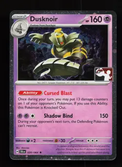 Dusknoir 020/064 Promo,FOIL Prize Pack Series Cards Pokemon Card - Image 1