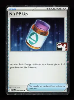 N's PP Up 153/159 Promo,FOIL Prize Pack Series Cards Pokemon Card - Image 1