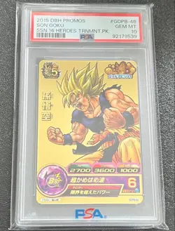 PSA 10 Super Dragon Ball Heroes Son Goku GDPB-46 Promo Rare Holo Card Japanese - Image 1
