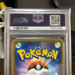 PSA10 Vileplume GX SA SR Pokemon Card Japanese - Image 5