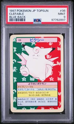 1997 POKEMON JPN TOPSUN BLUE BACK #36 CLEFABLE PSA 9 - Image 1