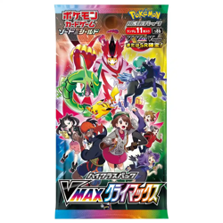 VMAX Climax Booster Box S8b - Japanese Lost Origin Pokemon Factory Sealed - Image 2