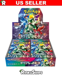 Triple Beat Booster Box SV1a - Japanese Paldea Evolved Pokemon Factory Sealed - Image 1