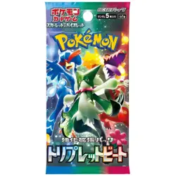 Triple Beat Booster Box SV1a - Japanese Paldea Evolved Pokemon Factory Sealed - Image 2