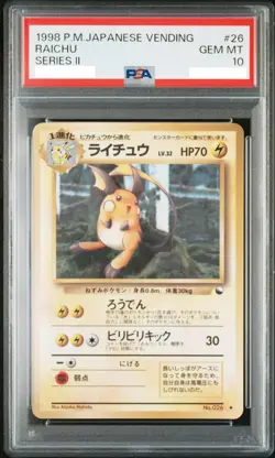 PSA 10 1998 POKEMON JAPANESE Card RED GREEN GIFT SET #26 RAICHU - Image 1