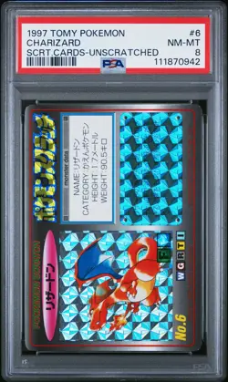 1997 TOMY POKEMON SCRATCH CARDS UNSCRATCHED #6 CHARIZARD PSA 8 - Image 1