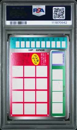1997 TOMY POKEMON SCRATCH CARDS UNSCRATCHED #6 CHARIZARD PSA 8 - Image 2
