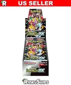 Shiny Treasures Booster Box SV4a - Japanese Paldean Fates Pokemon Factory Sealed - Image 1