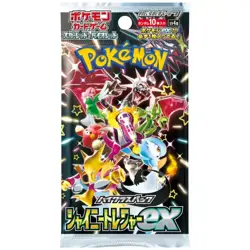 Shiny Treasures Booster Box SV4a - Japanese Paldean Fates Pokemon Factory Sealed - Image 2