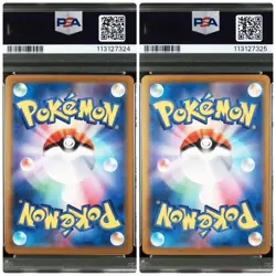 PSA 10 Yanma AR Yanmega ex SAR SV9a 2024 SEQ Set Pokemon Card Japanese - Image 2