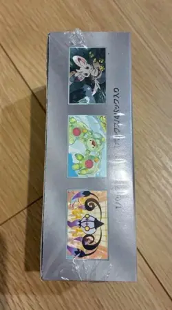 Pokemon Card Game Scarlet & Violet Expansion Pack Deluxe Black Bolt Box Sealed - Image 3