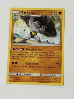 Machoke 64/145 Uncommon Guardians Rising Sun & Moon Pokemon Card 2017 - Image 1