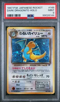 1997 Pokemon Japanese Team Rocket Dark Dragonite Holo No.149 w/ Tail Swirl PSA 9 - Image 1