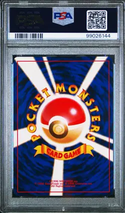 1997 Pokemon Japanese Team Rocket Dark Dragonite Holo No.149 w/ Tail Swirl PSA 9 - Image 2
