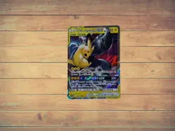 Pokemon Card Japanese - Pikachu & Zekrom GX RR 031/095 SM9 Tag Bolt - JP So - Image 1