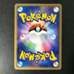 Piplup M Movie Comm. Random Pack 007/022 2009 Japanese Pokemon Card HP #1 - Image 4
