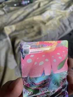 Venusaur V MAX RR Set - Pokemon TCG Simplified Chinese Pokemon card holo art - Image 5